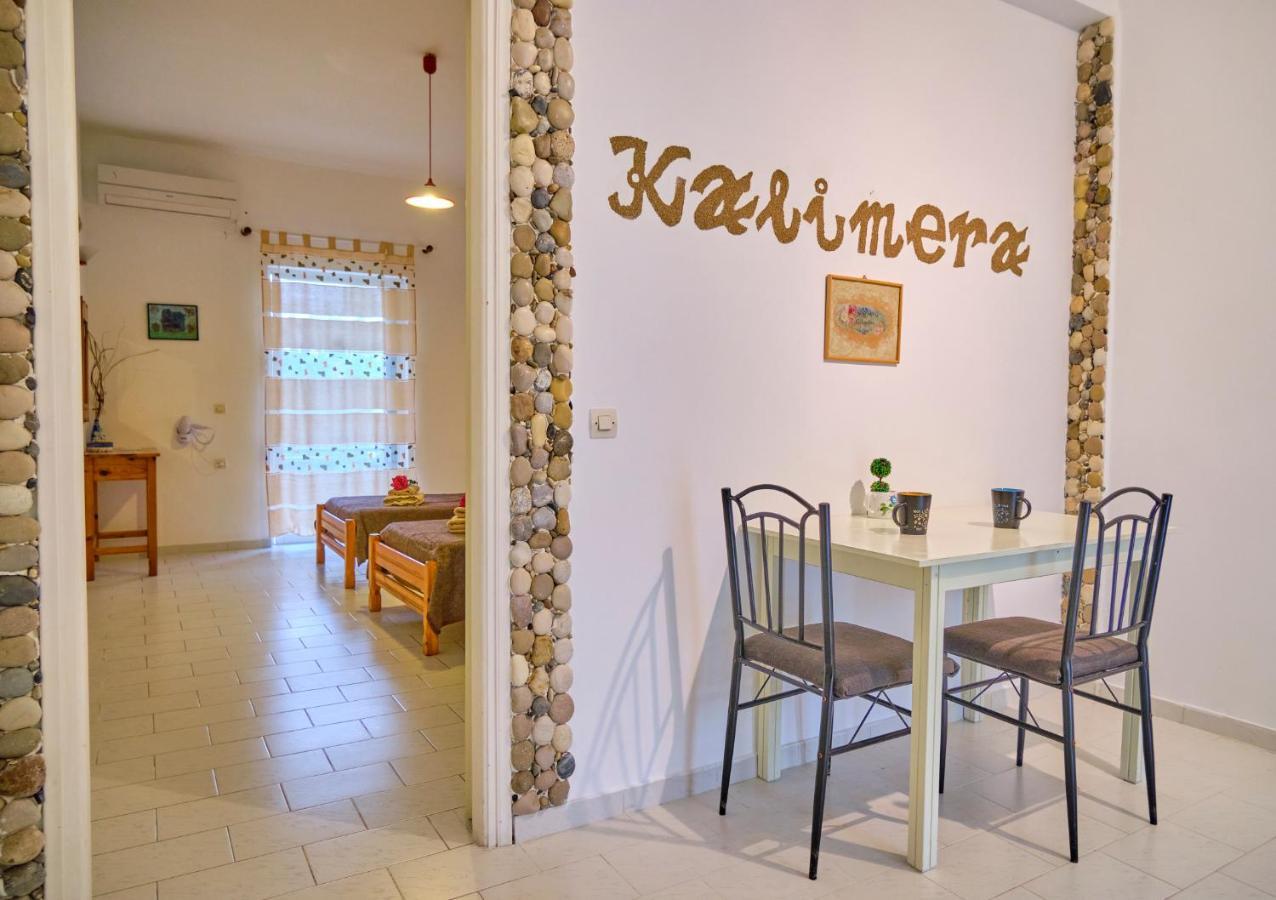 Maro Studio&Apartments Arillas Agiou Georgiou Esterno foto
